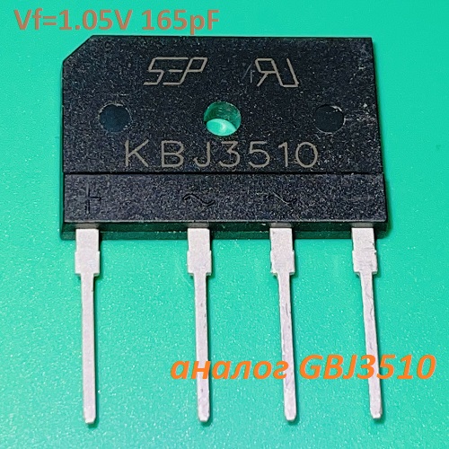 KBJ3510 (35A;1000V)